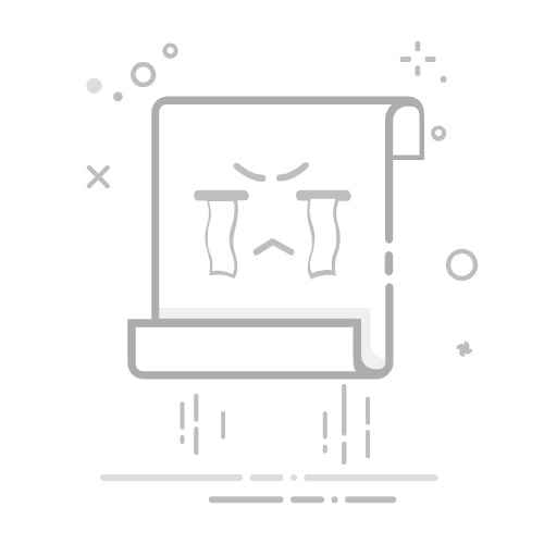 常用的公司出纳记账软件有哪些？